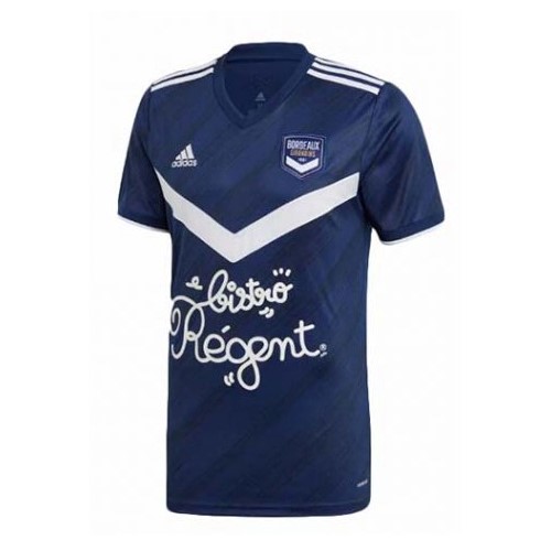 Tailandia Camiseta Bordeaux 1ª 2020/21